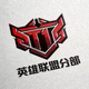 T1电子竞技俱乐部英雄联盟分部Logo
